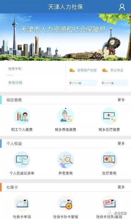 太海爆料最新消息,最新热点事件深度解析