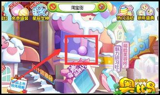 奥比岛最新彩蛋爆料宠物,全新宠物萌动登场！